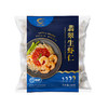 单冻调味二节生虾仁（特大号）200g*4 商品缩略图4
