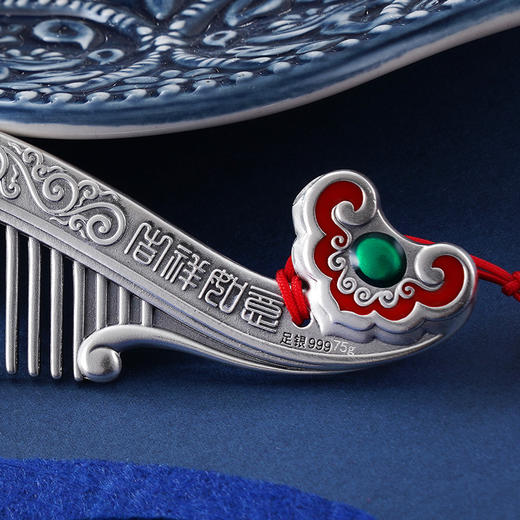 子佩集S999银【吉祥如意】梳子【BX0460920】纯银梳子2407 商品图5
