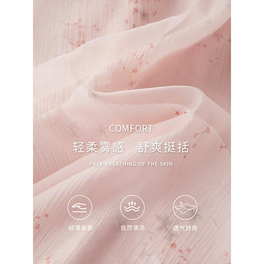 【专属特价】熙世界新中式改良旗袍裙女2025夏季新款高端气质优雅国风连衣裙 商品图2