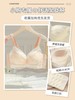 【性感纯欲！敲心动的奶油蕾丝内衣】聚拢•提拉•收副乳3合1，顺滑凉感面料，有型不闷胸！女士小胸聚拢显大调整型无钢圈收副乳防下垂蕾丝夏薄款舒适文胸 商品缩略图4