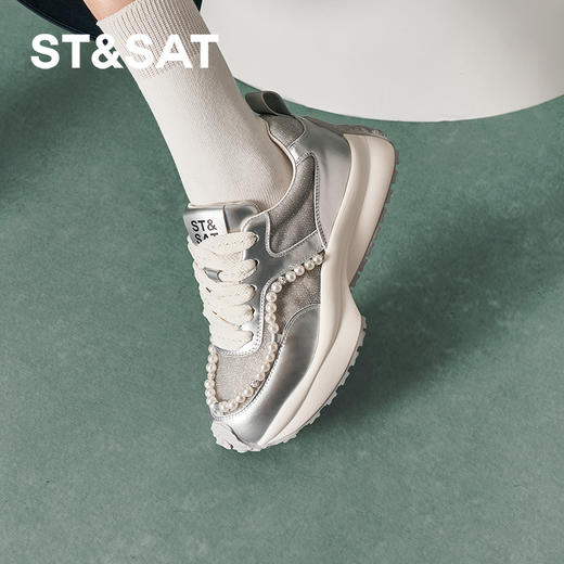 星期六珍珠链条太空银厚底运动鞋SSC3112019 商品图2