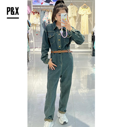 P&X设计师女装春秋牛仔连体长裤 824111073 蓝色 商品图0