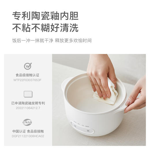 olayks立时原创款1L迷你电饭煲1一2人家用 商品图3