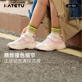 卡特兔儿童运动鞋2024秋季新品