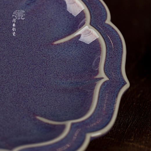 问鼎钧瓷梦鼎系列宝相壶承 商品图2