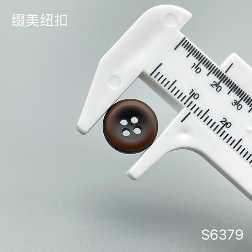 S6379(整包购买) 商品图2