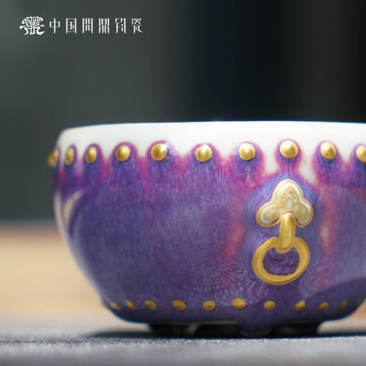 问鼎钧瓷鹅黄迷你战鼓杯（描金）（缺货） 商品图1