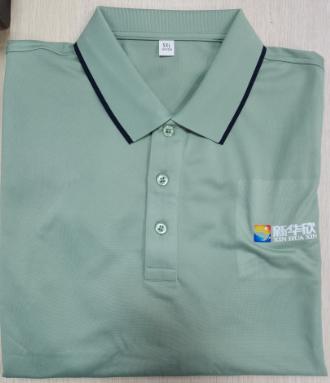 新华欣新款POLO衫绿色 商品图0