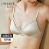 金三塔法式缎面无钢圈内衣薄款小胸胸罩真丝美肤三角杯文胸套装（限价款） NSFAC313 商品缩略图0