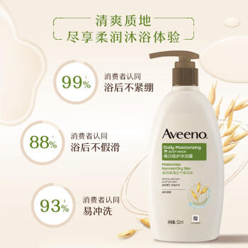 艾惟诺（Aveeno）艾维诺成人沐浴露 温和滋润无皂基补水保湿燕麦(清香型)532ml 商品图0