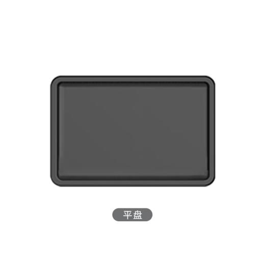 ERNTE多功能料理锅方锅EHP-2001 配件-蒸架-牛排盘-丸子盘 商品图2