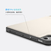 inspire系列   iPad Air6/Air5横竖保护壳 B50 商品缩略图5