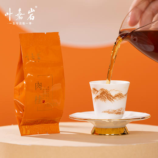 叶嘉岩·铁罐肉桂 商品图7