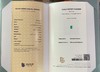 1.32ct 祖母绿裸石 商品缩略图4