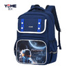 【开学季 | 新装备】【YOME书包×奇思妙想系列】YOME小学生书包轻便护脊双肩包笔袋套装 运用轻量化材质，轻便背负 商品缩略图3