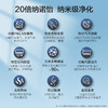 松下空调2匹 新一级能效 变频冷暖壁挂式空调挂机 纳诺怡除菌自清洁 原装压缩机 CA50K310N 商品缩略图3