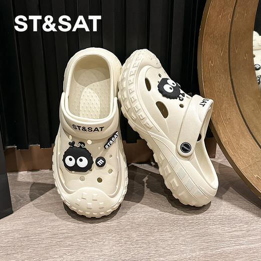 星期六沙滩防滑包头厚底洞洞鞋SSC21100YR 商品图0