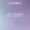 海蓝之谜 水光喷雾礼盒 商品缩略图5