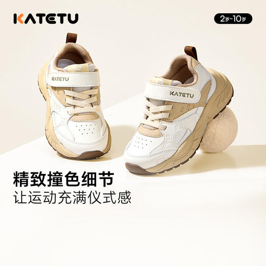 卡特兔儿童运动鞋2024秋季新品 商品图2