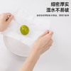 若禺软抽纸高奢禺宝系列380张/包5层加厚原生竹浆柔软亲肤1件8包12提RR2104 商品缩略图3