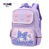 【开学季 | 新装备】【YOME书包×奇思妙想系列】YOME小学生书包轻便护脊双肩包笔袋套装 运用轻量化材质，轻便背负 商品缩略图9