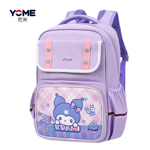 【开学季 | 新装备】【YOME书包×奇思妙想系列】YOME小学生书包轻便护脊双肩包笔袋套装 运用轻量化材质，轻便背负 商品图9