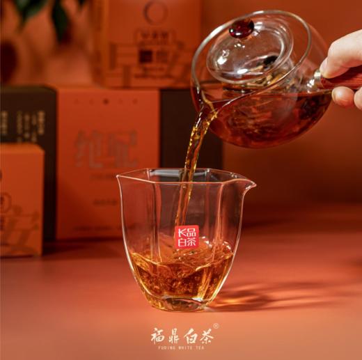 2017年陈皮白茶 商品图3