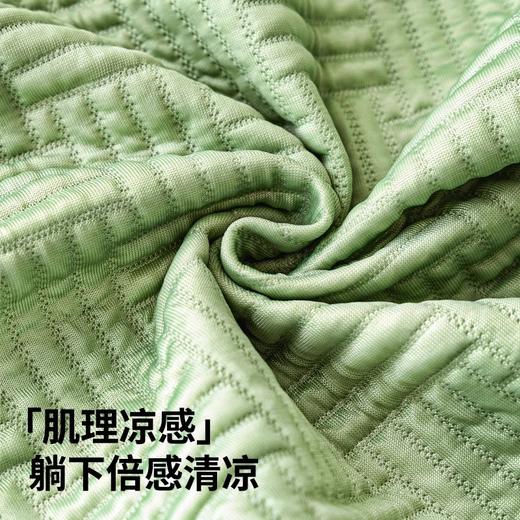 【久坐不闷热！自带凉感“小空调”】夏季凉感冰丝沙发套罩全包万能套防滑凉席坐垫子新款夏天盖布，全包设计牢牢套佳，贴心保护沙发。ry 商品图1