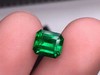 1.56ct 祖母绿裸石 商品缩略图0