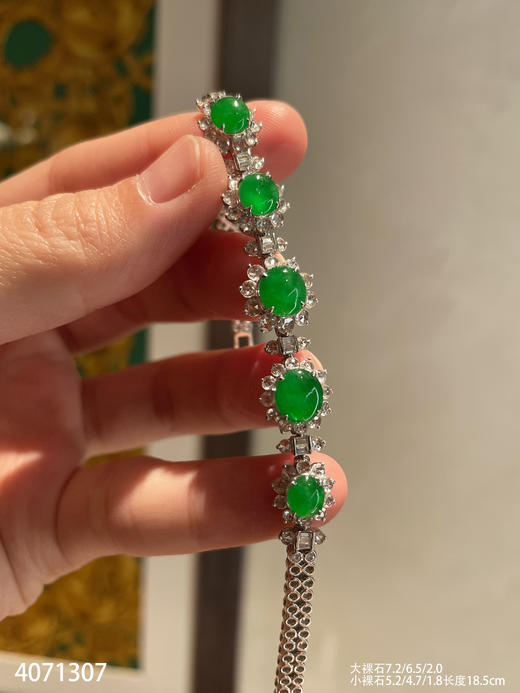 老坑玻璃种艳绿蛋面手链   73999【4071307】 商品图1