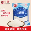 玉棠白砂糖500g 商品缩略图3