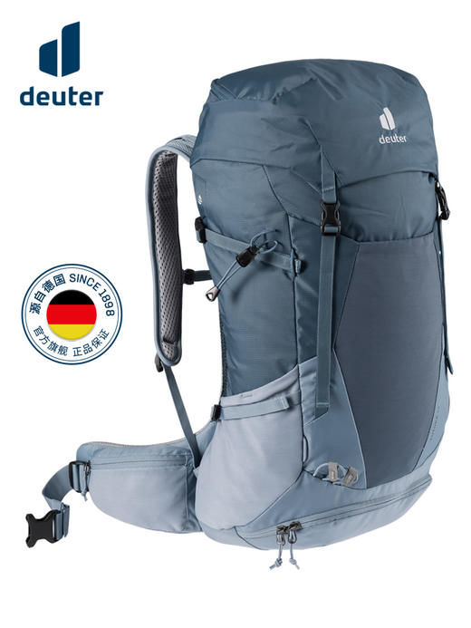 多特 男款 福特拉 1-2日徒步 登山包 Deuter Futura 商品图4