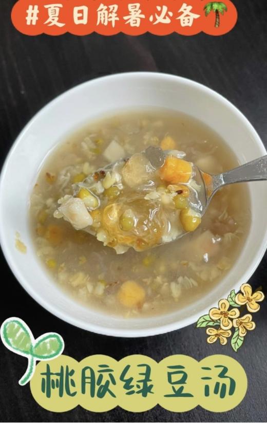 🌻【鲜珥家鲜润一夏五宝组合2大袋】✅1.甄选五种优质食材，💥科学搭配，营养丰富 ✅ 商品图3