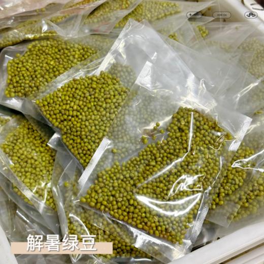 🌻【鲜珥家鲜润一夏五宝组合2大袋】✅1.甄选五种优质食材，💥科学搭配，营养丰富 ✅ 商品图6