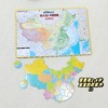 磁力(立)中国地图拼图 商品缩略图4