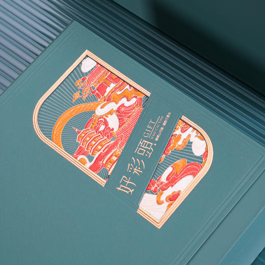 好彩头【12罐•兰色】32元一套 /共10套 商品图4