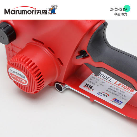 L2108B-4.0 商品图9