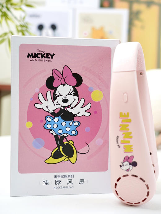 【供货】刚需❗暑期出行救了我的命❗迪士尼DISNEY·挂脖风扇F15❄️噪音低，续航久，轻巧不压脖子！潮人夏日出街必备！ 🔺草莓熊、米奇、米妮、维尼熊4款 ✅3档风速，无叶隐藏式出风口，不卡头发 商品图8