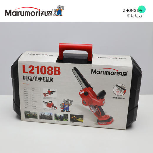 L2108B-4.0 商品图14