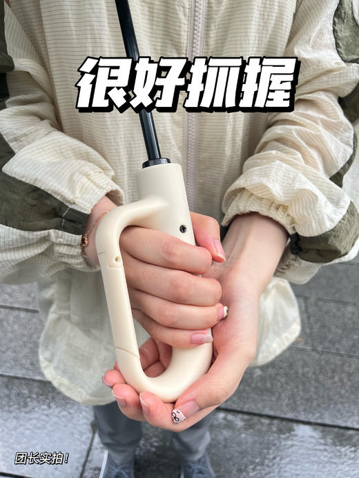 团长验货实拍📣伞届的“劳斯莱斯”【全自动晴雨黑胶环扣伞☂️ 】可承受🌬10级大风🔥开团49🉐一键开合 实用还耐用☂️包包、行李箱、架子上面随处可挂✅ 商品图9