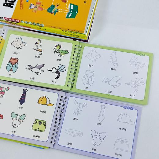 凹槽控笔绘画本8册   ✅送2个握笔器+1根笔杆+10根笔芯； ✅带凹槽控笔轻松！ ✅消失墨水一本可以反复练 商品图2