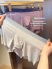 🍑超舒服葫芦裆💦男士内裤的天花板🔥【芬腾葫芦裆男士冰丝内裤】撞破头也想推给你们的内裤，全新裸感体验👍 商品缩略图3
