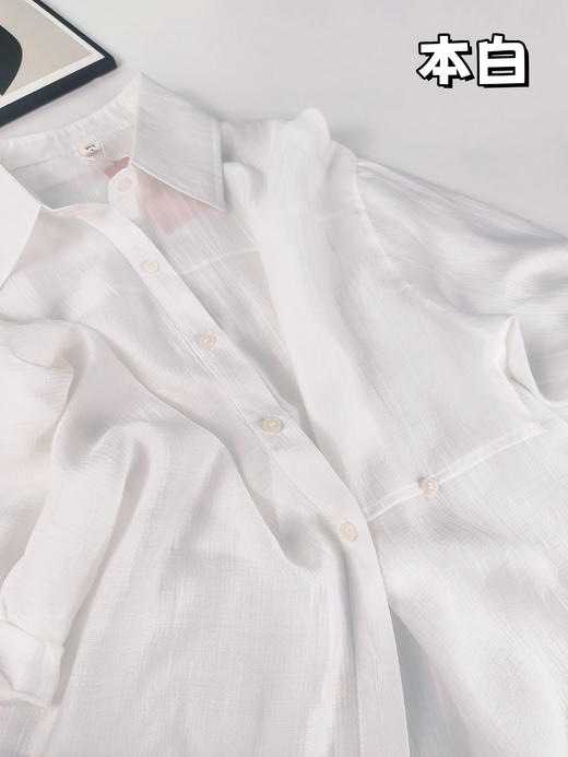 🛒【AILISCOCO天丝防晒空气衫】🌸1、宽松版型不挑人，虎背熊腰也能秒变“纸片人” 🉑 商品图5