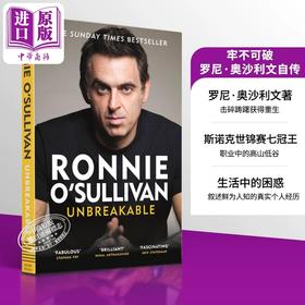 【中商原版】坚不可摧 牢不可破 罗尼 奥沙利文自传 新书 斯诺克运动员 Unbreakable 英文原版 Ronnie O Sullivan 火箭