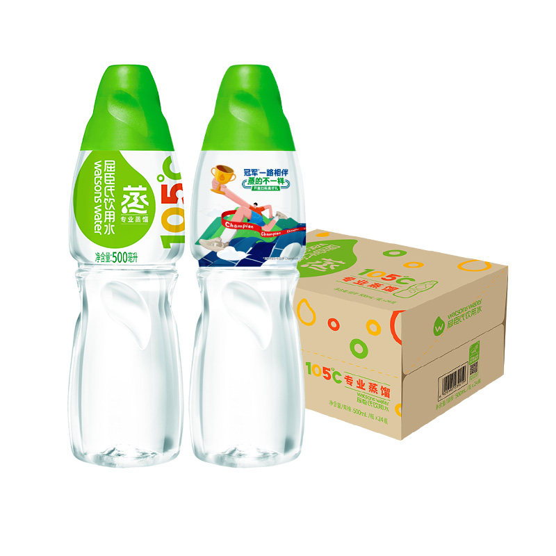 屈臣氏饮用水（蒸馏制法）百年水品牌 旅行聚会 会议用水 500ml*24瓶 整箱装（新老包装随机发）