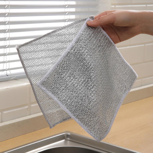 美丽雅魔网抹布20*20cm 商品图11