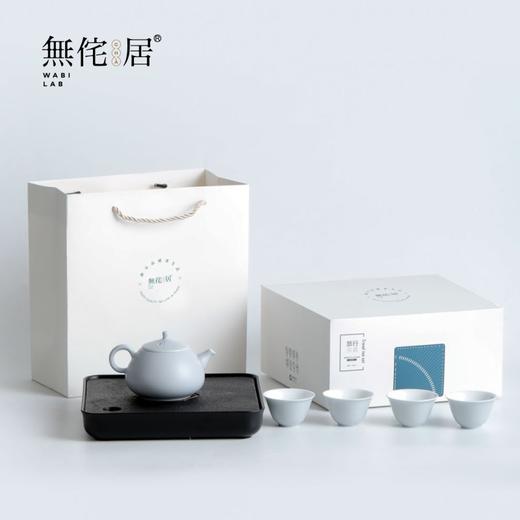 【無侘居云影茶具6件装】简约耐看 内含：茶壶1个➕茶杯4个➕茶盘1个！  六件套配置齐全【品牌直发】礼盒礼袋包装，送礼佳品 商品图7