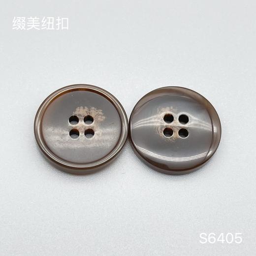 S6405(整包购买) 商品图5