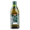 星牌特级初榨橄榄油500ml/瓶 商品缩略图1