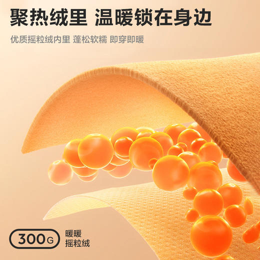 森马儿童冲锋衣年新款防风连帽外套加绒保暖秋装男童女童上衣 商品图3